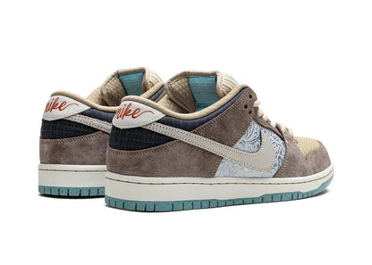 Nike SB Dunk Low Big Money Savings - PLUGSNEAKRS